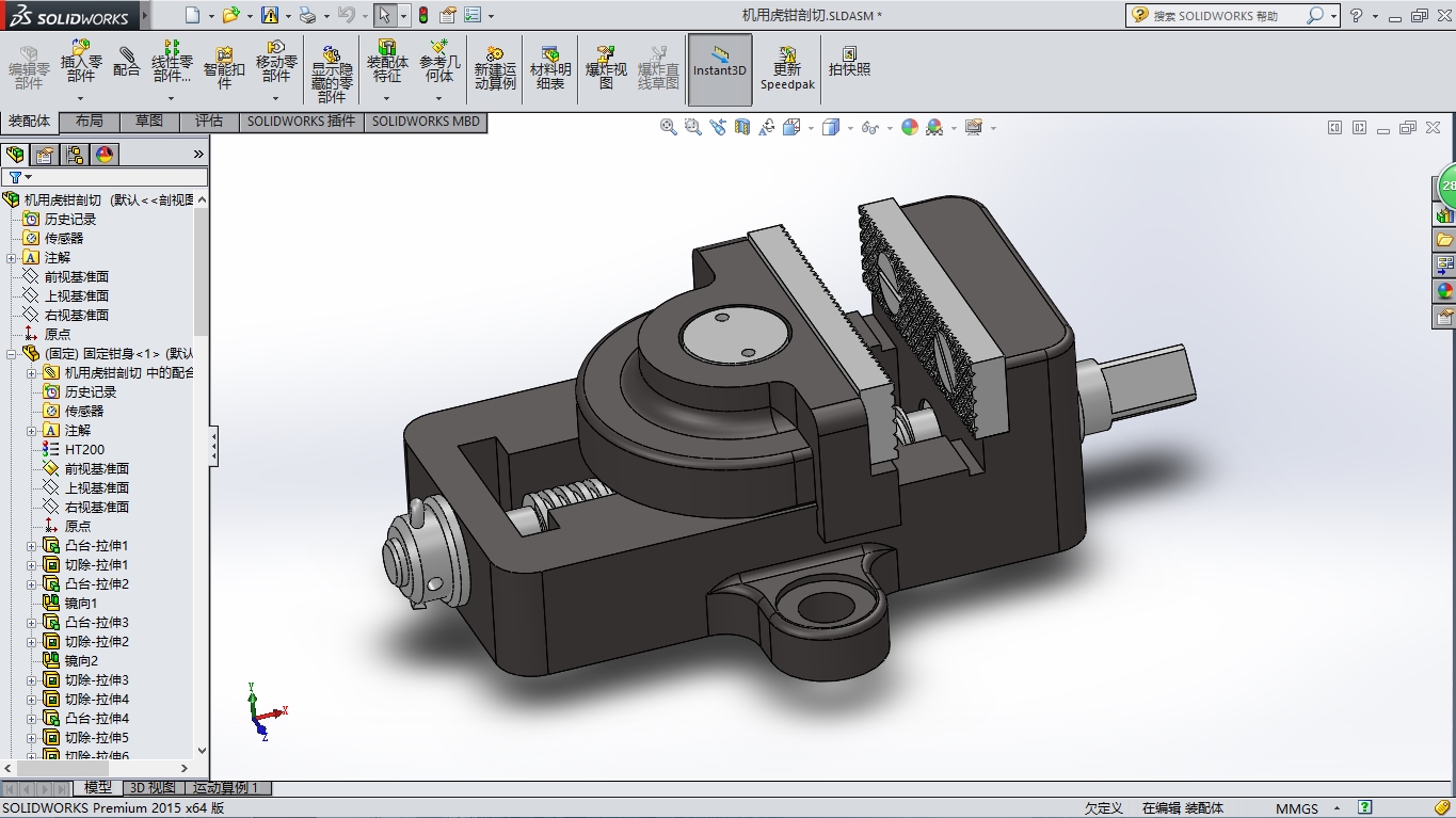 �C(j��)�û��Q�D