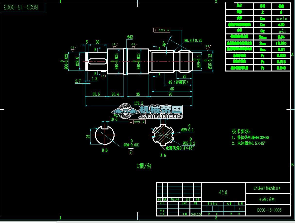 BG00һ13һ0005�����S�����I���D