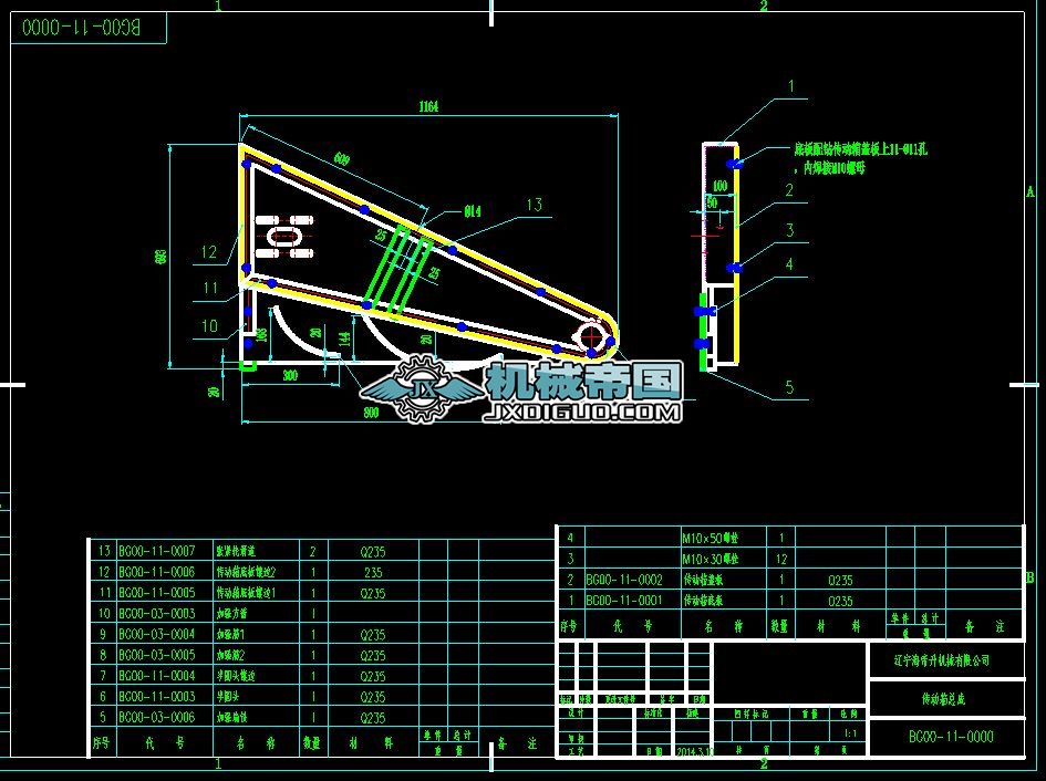 BG00һ11һ0000�����係��