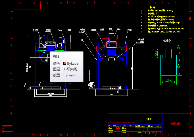 �������b�C