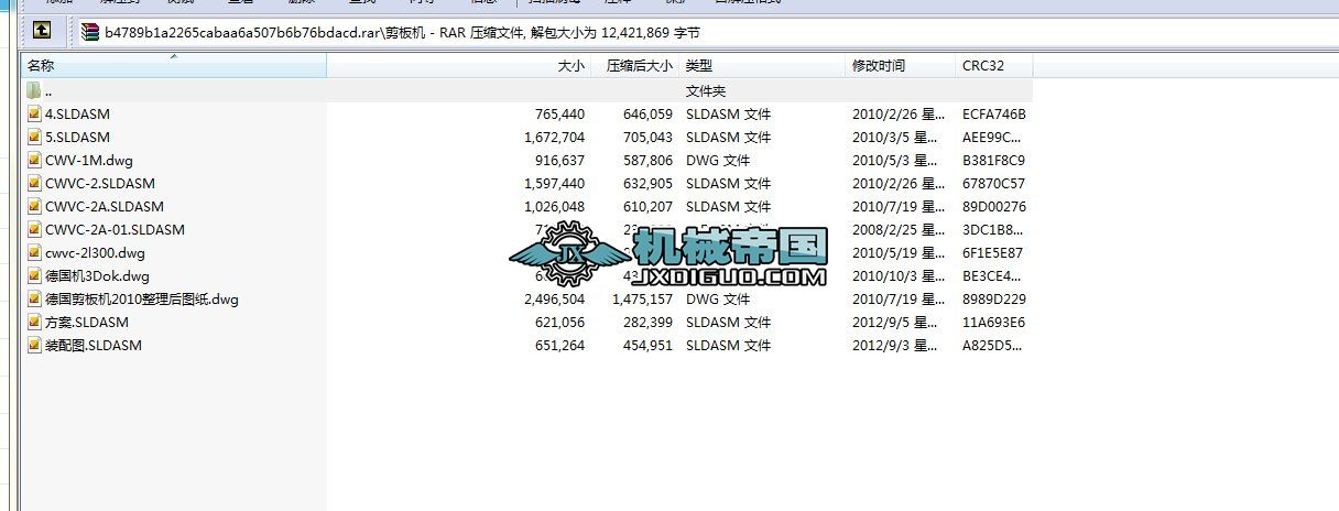 ����C���S�D