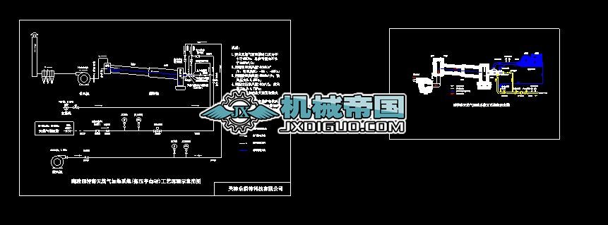 ���D�G��Ȼ��͉�ȼ�����ƹ�ˇ����ʾ��D