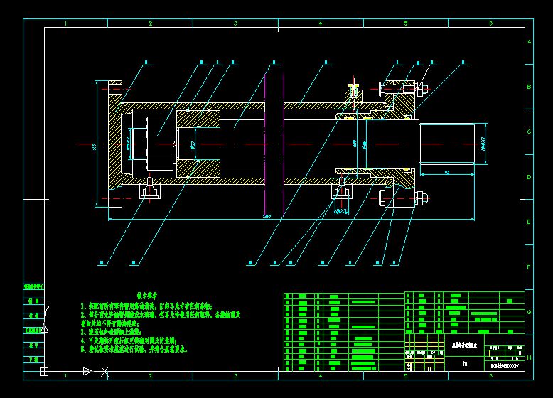 һ�N�p���e���C(j��)Һ���׿��D