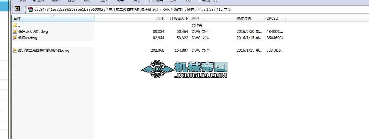 չ�_ʽ�����A���X݆�p�����OӋ