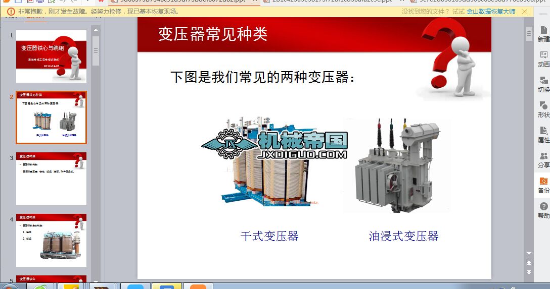 ׃�����Fо�c�@�M