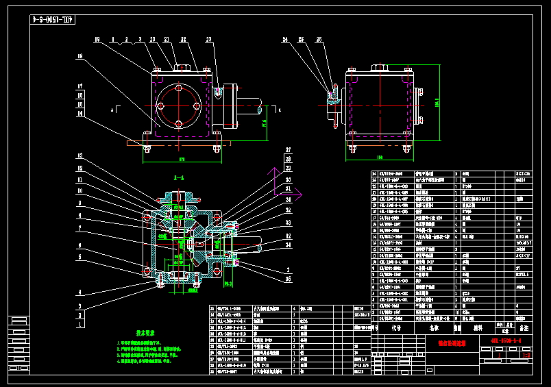 �F�X݆�p�����b��D