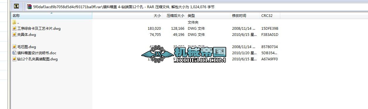 �Cе�ӹ���ˇ�W�n���OӋ�������w4��12��