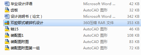 �pǻ��ʽ����C�O(sh��)Ӌ����CAD�D����