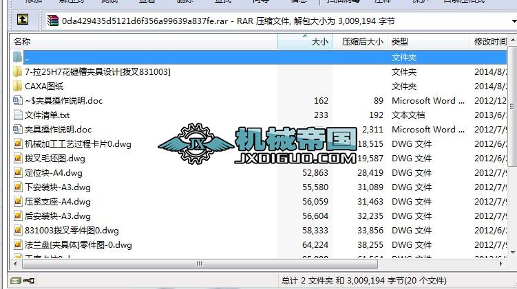 �ܲ�C�ӹ� ��ˇ���A���OӋ