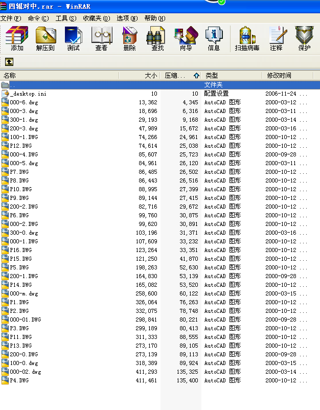 ��݁��(du��)�ЈD