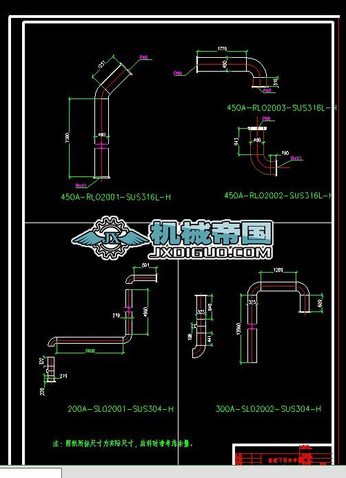 �ܵ����ψD