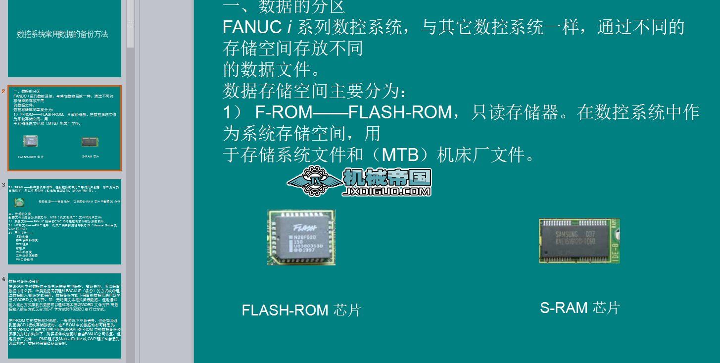 �惦��ݔ��ݔ������