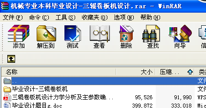 �Cе���I���Ʈ��I�OӋһ��݁����C�OӋ