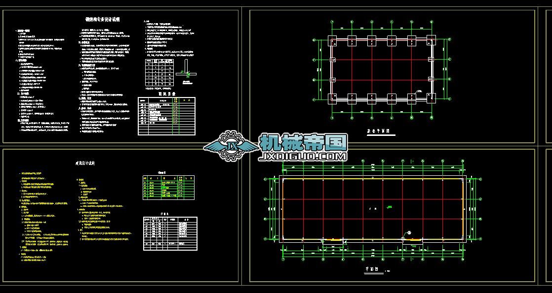5t䓽Y(ji��)��(g��u)�S���D