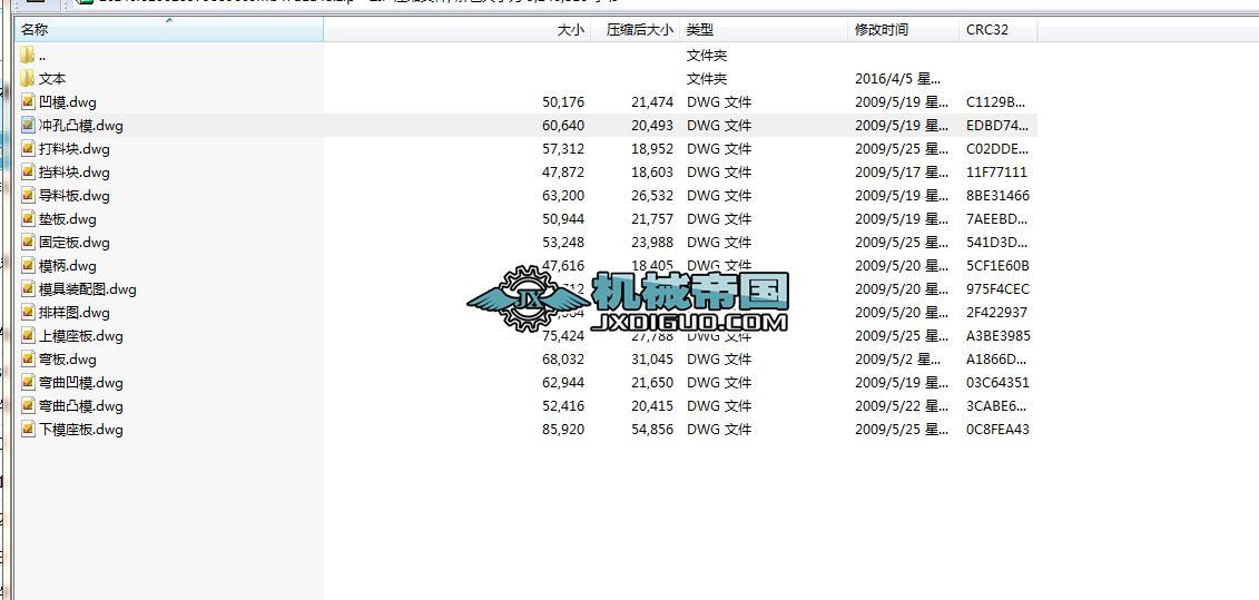 ����_�����͹�ˇ�cģ�ߵ��OӋ