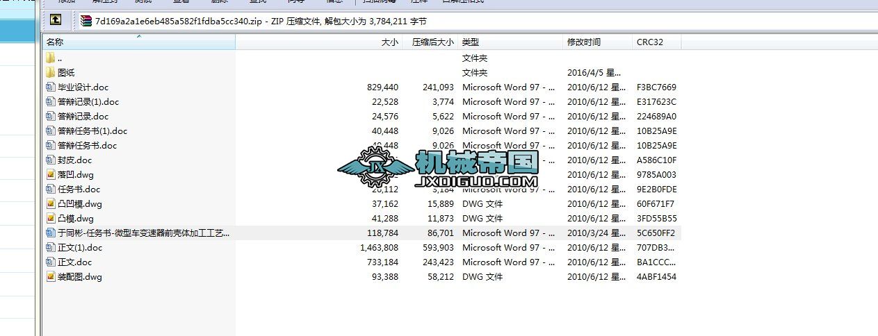 �ܷ���_��ģ�OӋ