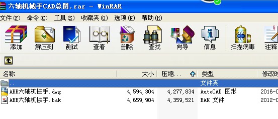 ���S�Cе��CAD���D