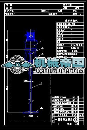 һ�������ؔ���C�D