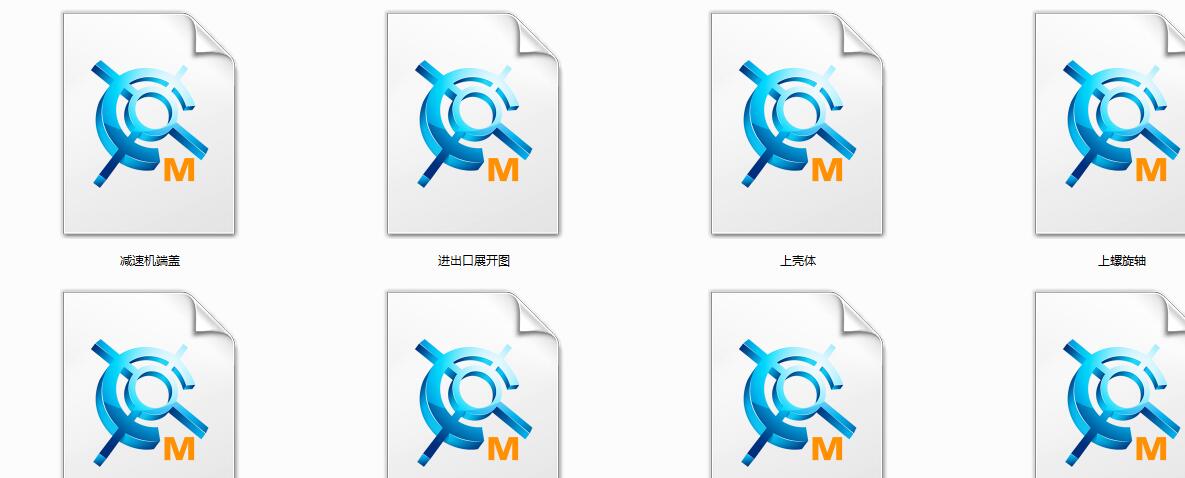 250������ݔ�͙C�D