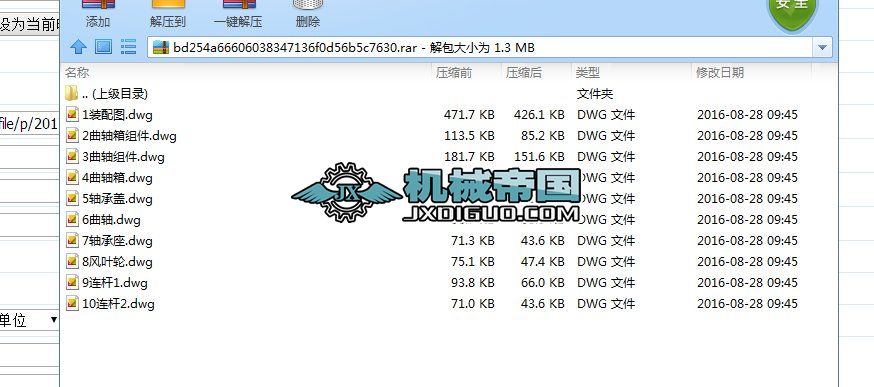 �՚≺�s�C�Į��I(y��)�OӋ