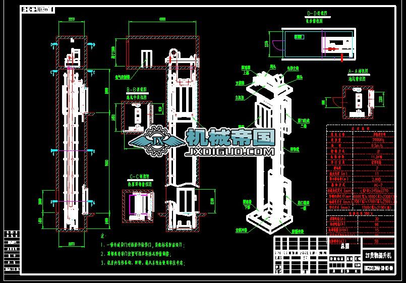 2T؛�������C�D