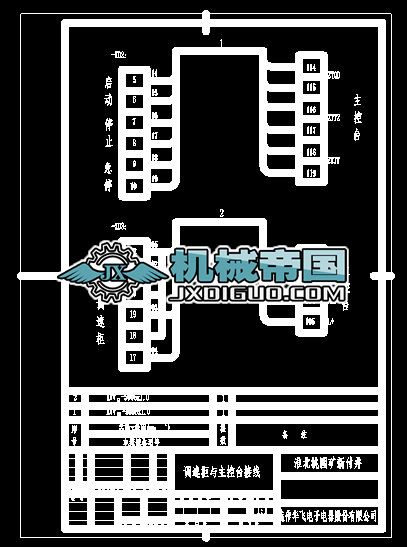 �g܇늿��{�ٹ������_�Ӿ��D