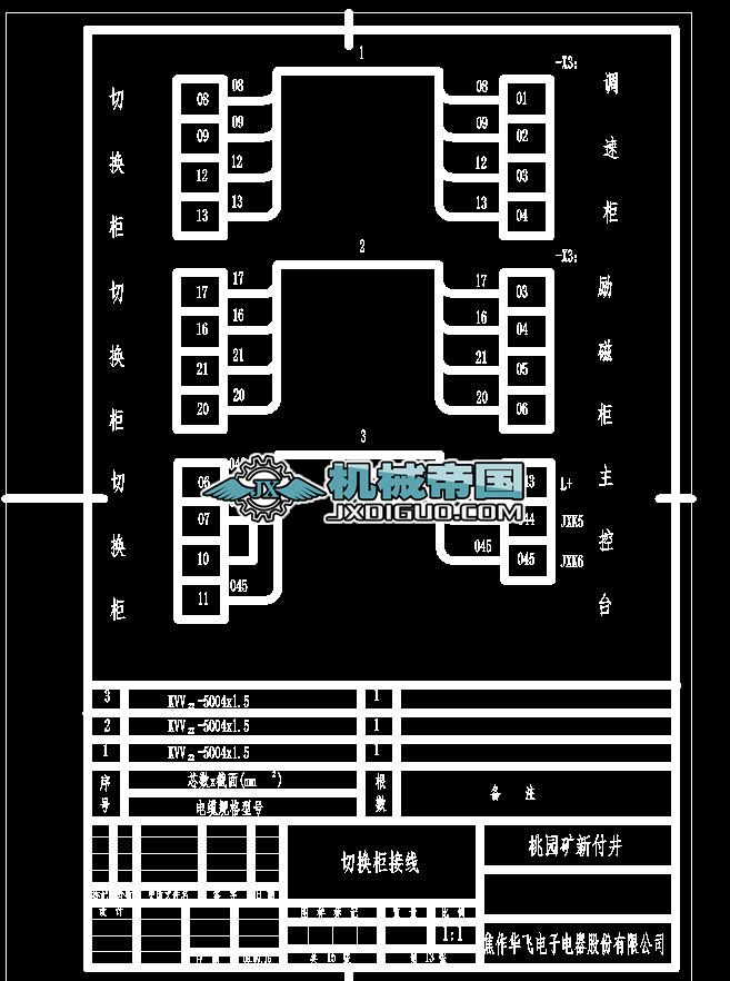 �g܇늿��ГQ��Ӿ�1�D