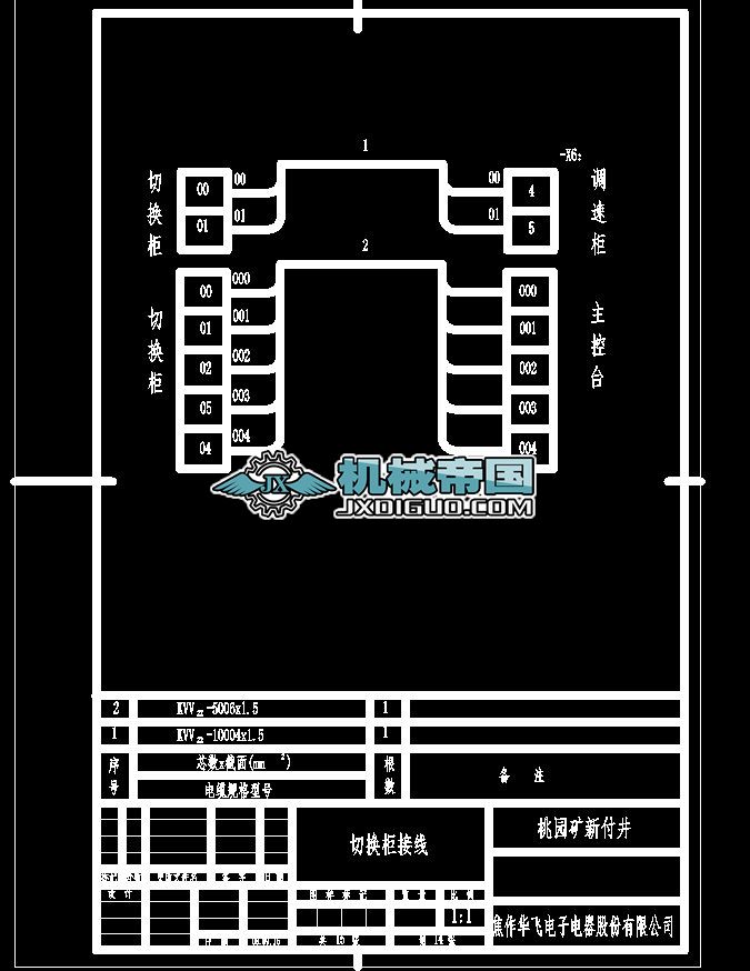 �g܇늿��ГQ��Ӿ�2�D