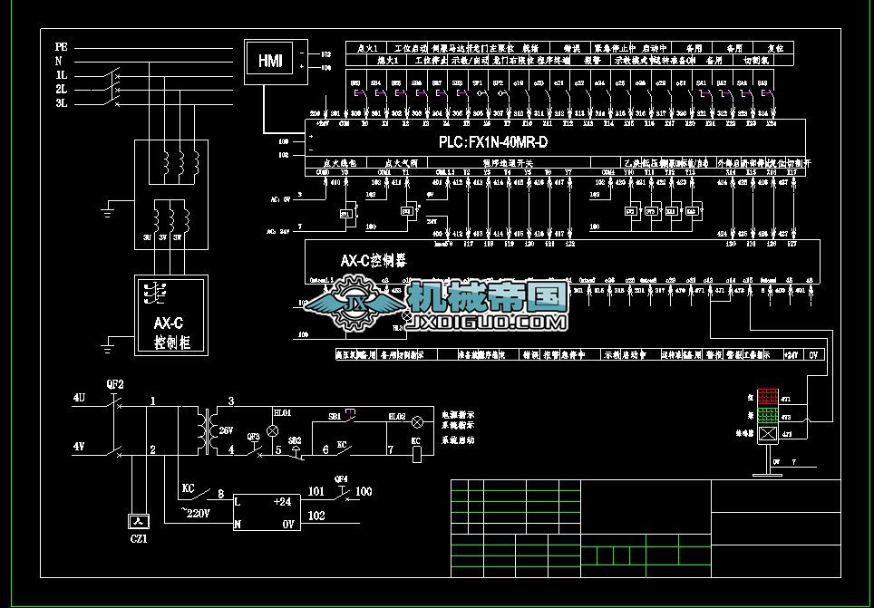 PLC�|�����ŷ�늙C�C���˾C���\�ÈD��