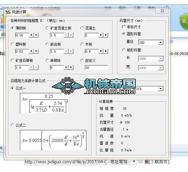 �L���L��Ӌ��ܛ��