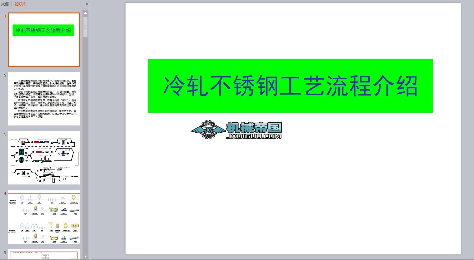 ������܈���P䓹�ˇ��B