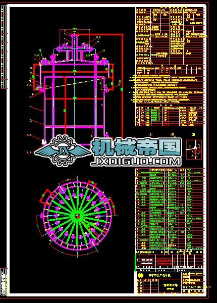 ���������� �D