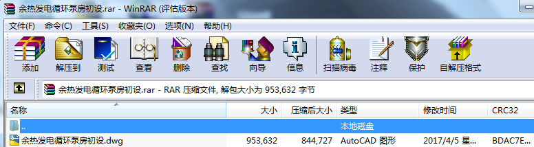 ����l�ѭ�h�÷����O�D