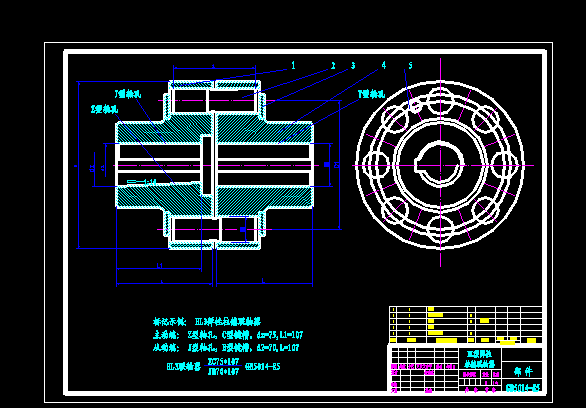 HL�͏������N�S��