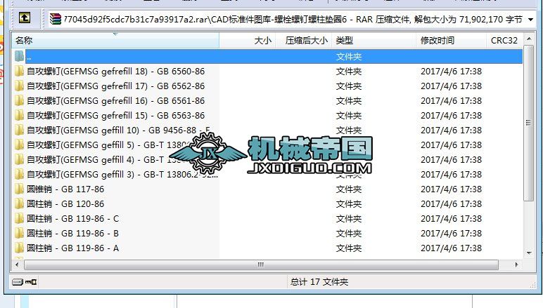 CAD��˨��������|Ȧ�˜ʼ��D��