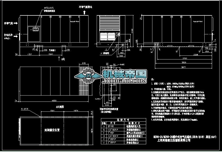 M200һM250һ2S�Չ��C(j��)��6KV�����ΈD