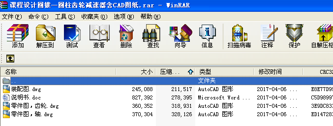 �n���O(sh��)Ӌ(j��)�A�F�A���X݆�p������CAD�D��