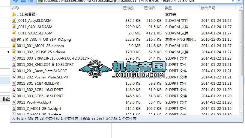 �����A�o�C(j��)��(g��u)���S�D