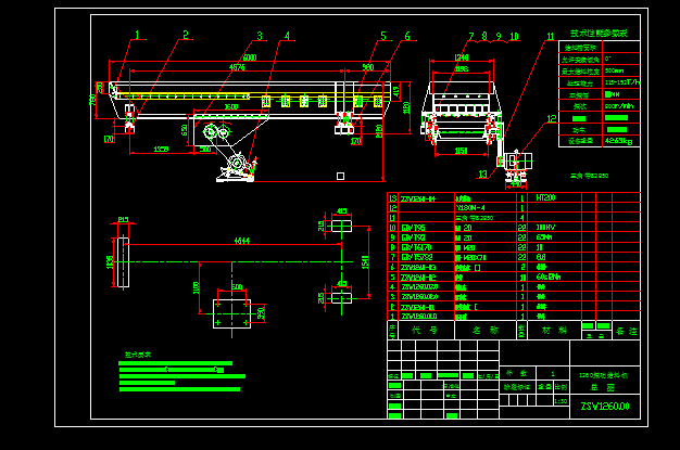 1200x6000ι�ϙC���b�D
