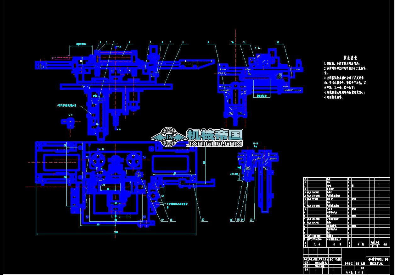 �ֱ���s���� �M�ƙC���D