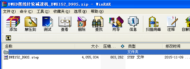 BWED�[���݆�p�ٙC(j��)_BWE152_D90S���S�D