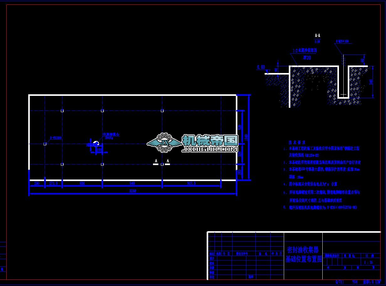 �ܷ����ռ������A�D