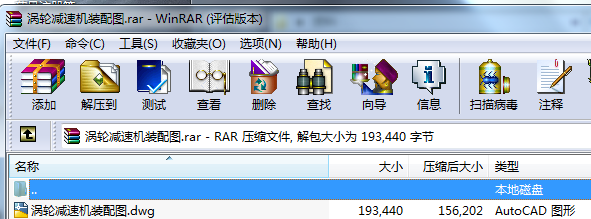 �u݆�p�ٙC�b��D