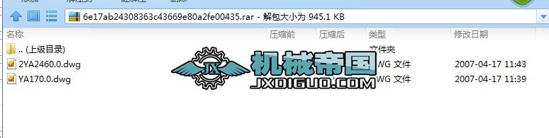 YA170��2YA2460���(d��ng)�Y