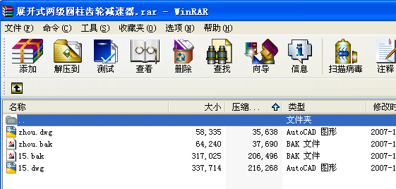 չ�_ʽ�ɼ��A���X݆�p�����D