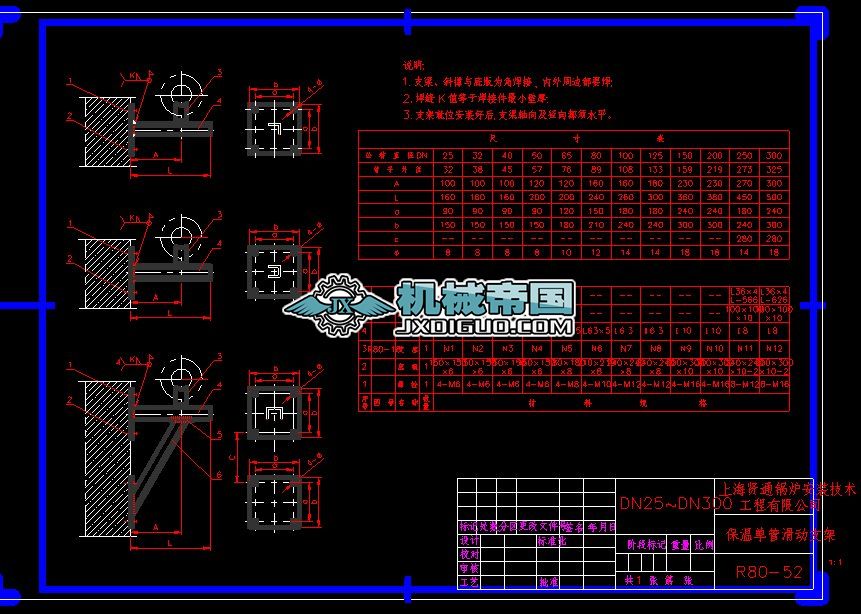 ���؆ιܻ���֧�܈D