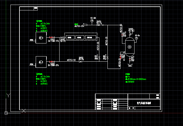 늏Sѭ�h(hu��n)��s����ˮ���ù��̿՚�ϵ�y(t��ng)��ϵ�y(t��ng)�D