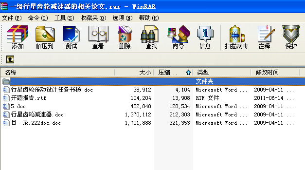 һ�������X݆�p���������PՓ��