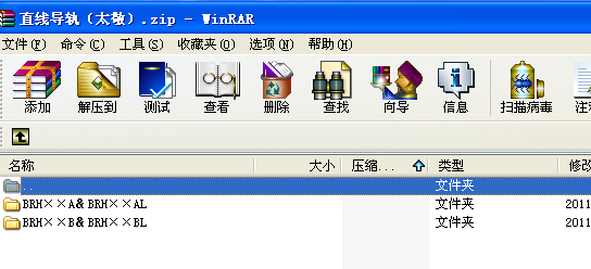 ֱ����(d��o)܉��̫����