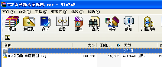 UCPϵ���S����ҕ�D